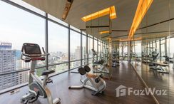 Фото 3 of the Fitnessstudio at The Bangkok Thonglor