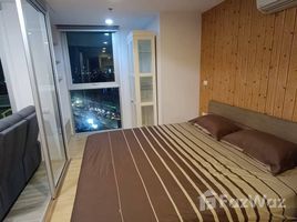 คอนโด 1 ห้องนอน ให้เช่า ในโครงการ เฮ้าส์ 23 รัชดา-ลาดพร้าว, จันทรเกษม