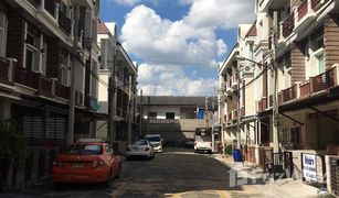 3 Bedrooms Townhouse for sale in Nawamin, Bangkok Premium Place Nawamin - Ladprao 101