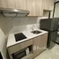 Estudio Ático en alquiler en Pentas, Sungai Buloh