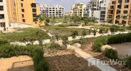 الوحدات المتوفرة في O West