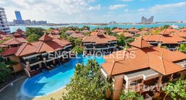 Available Units at Anantara Residences - North