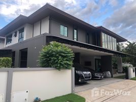 5 chambre Maison à vendre à Burasiri Pattanakarn., Prawet