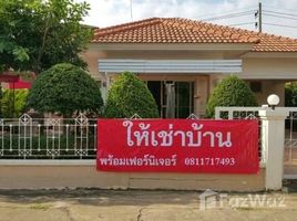 3 Schlafzimmer Haus zu vermieten im Chaiyaphruek Lake View, Ban Pet, Mueang Khon Kaen