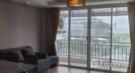 ยูนิตที่เหลืออยู่ในโครงการ บ้าน สามเสน