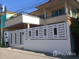 4 Schlafzimmer Haus zu verkaufen in Lat Krabang, Bangkok, Khlong Sam Prawet