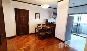 2 Bedrooms Apartment for sale in Lumphini, Bangkok Piya Place Tonson