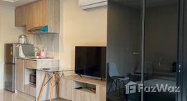 ยูนิตที่เหลืออยู่ในโครงการ ไอคอน สุขุมวิท 77