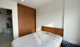 1 Schlafzimmer Wohnung zu verkaufen in Phra Khanong, Bangkok Aspire Sukhumvit 48