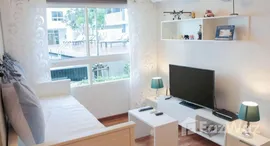 Доступные квартиры в The Trust Condo Huahin