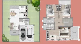 ยูนิตที่เหลืออยู่ในโครงการ ดีญ่า ดิ อาร์โก