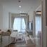1 спален Квартира на продажу в Phyll Phuket by Central Pattana, Wichit