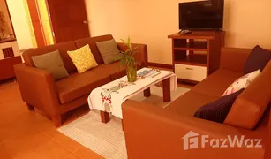 Кондо, 1 спальня на продажу в Khlong Tan Nuea, Бангкок City Nest Apartment