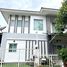 3 Bedroom Villa for sale at Lanceo Crib Onnut-Suwannaphum, Thap Yao