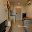 1 спален Квартира в аренду в Ideo Mobi Sukhumvit Eastgate, Bang Na