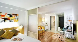 Citadines Sukhumvit 16の利用可能物件