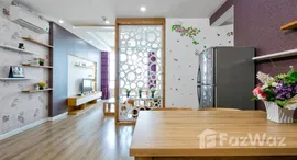 Hoang Anh Gia Lai Lake View Residence中可用单位