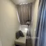 1 Bedroom Condo for rent at Beat Sukhumvit 93, Bang Chak