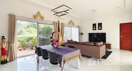 ยูนิตที่เหลืออยู่ในโครงการ ไนซ์บรีซ 6