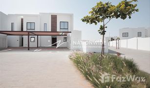 3 Habitaciones Adosado en venta en , Abu Dhabi Al Ghadeer 2