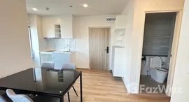 Доступные квартиры в Plus Condo Hatyai