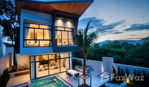 3 Schlafzimmern Villa zu verkaufen in Rawai, Phuket Civetta Villas