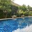 在The Cadogan Private Residences出售的3 卧室 公寓, Khlong Tan Nuea