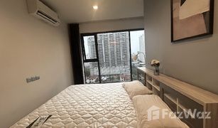 2 Bedrooms Condo for sale in Makkasan, Bangkok Life Asoke Hype