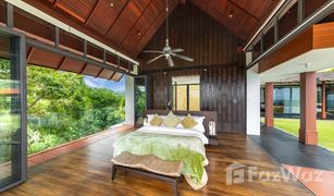 5 Schlafzimmern Villa zu verkaufen in Kamala, Phuket 