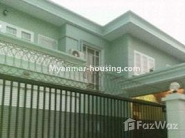 5 Bedroom House for rent in Mayangone, Western District (Downtown), Mayangone