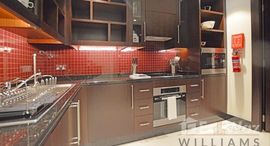 Available Units at The Address Downtown Hotel