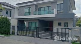 Available Units at The City Bangna