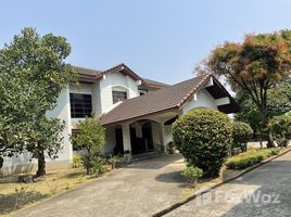 7 Habitación Casa en venta en Bangkok, Bang Khun Thian, Chom Thong, Bangkok