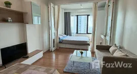 ยูนิตที่เหลืออยู่ในโครงการ บลอคส์ 77