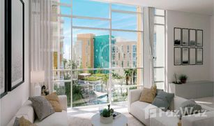 2 Schlafzimmern Appartement zu verkaufen in Al Zahia, Sharjah Al Zahia 3