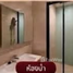 Studio Condo for rent at THE MUVE Sukhumvit 107, Samrong Nuea