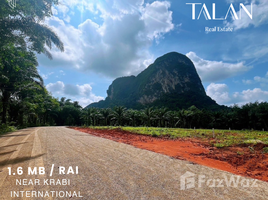  Terreno (Parcela) en venta en Tailandia, Nong Thale, Mueang Krabi, Krabi, Tailandia