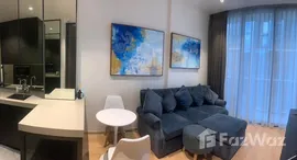 ยูนิตที่เหลืออยู่ในโครงการ 28 Chidlom