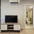 1 спален Кондо в аренду в Plum Condo Sukhumvit 97.1, Bang Chak, Пхра Кханонг