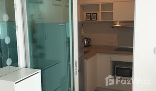 1 Bedroom Condo for sale in Suan Luang, Bangkok Lumpini Place Srinakarin