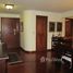 2 Habitaciones Apartamento en venta en , Cundinamarca CALLE 80 # 9 - 90
