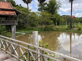  Terrain for sale in Cambodge, Srangae, Krong Siem Reap, Siem Reap, Cambodge