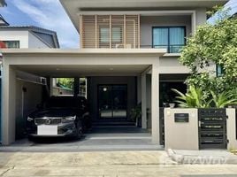 4 Bedroom House for rent at Areeya Como Bangna, Bang Phli Yai