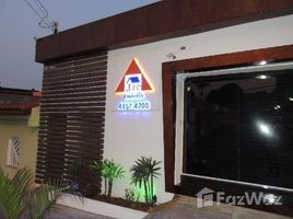 2 Quarto Casa for sale in Fernando de Noronha, Rio Grande do Norte, Fernando de Noronha, Fernando de Noronha