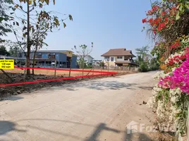  Terrain for sale in Chiang Mai, Nong Chom, San Sai, Chiang Mai