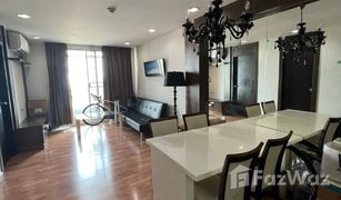 1 Schlafzimmer Wohnung zu verkaufen in Din Daeng, Bangkok The Kris 3