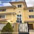 7 Habitación Villa en venta en Al Yasmine Greenland, Al Motamayez District