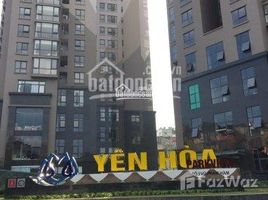 2 Phòng ngủ Căn hộ for sale at Park View City, Yên Hòa, Cầu Giấy