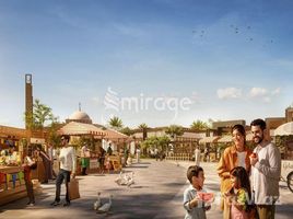 The Sustainable City - Yas Island で売却中 3 ベッドルーム 町家, Yas Acres, ヤス島, アブダビ