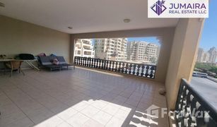 2 Bedrooms Apartment for sale in Al Hamra Marina Residences, Ras Al-Khaimah Marina Apartments C